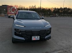جیتۆر داشينگ